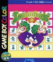 VSレミングス Amazon.co.jp: VSレミングス : Video Games